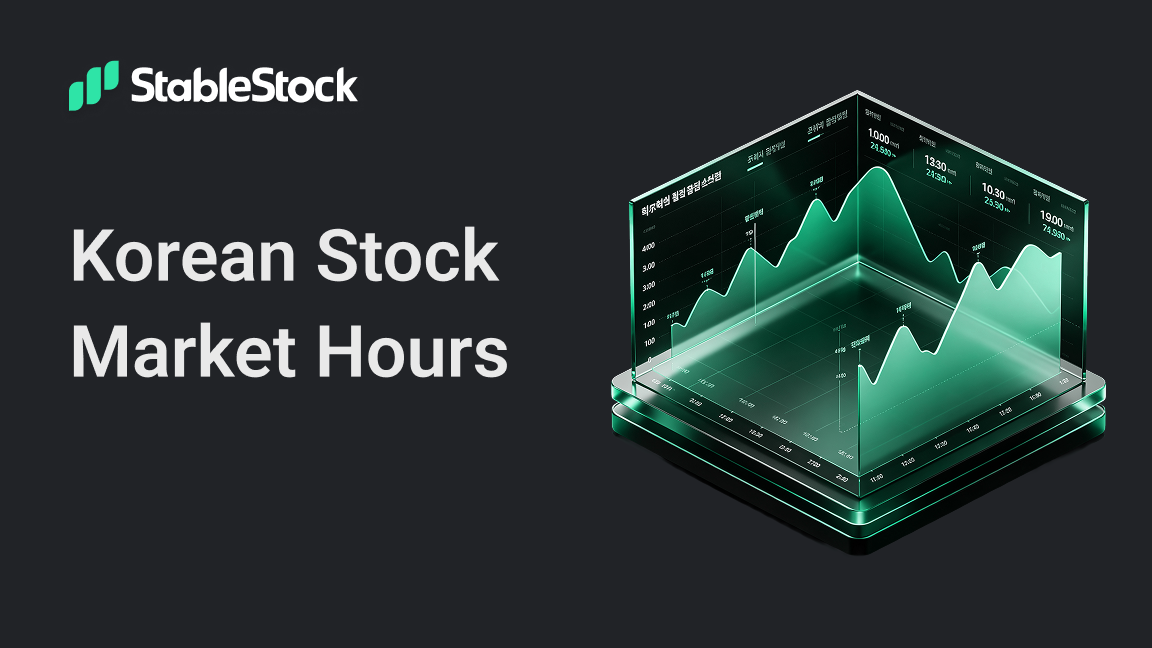 Korean Stock Market Hours: KOSPI & KOSDAQ Trading Times