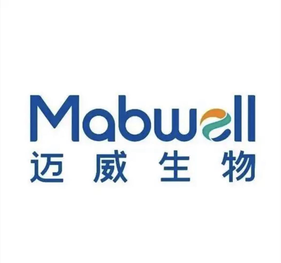 Mabwell Bioscience-B（02493）